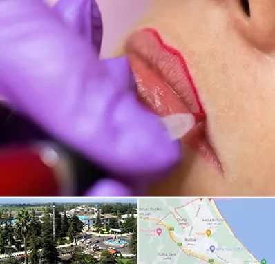 تاتو لب در رودسر