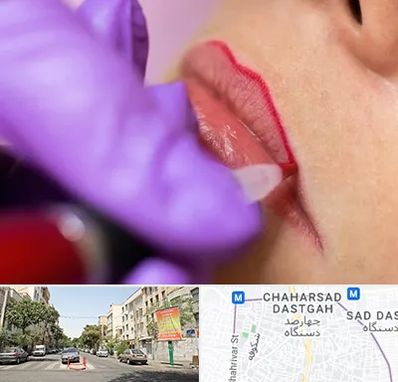 تاتو لب در چهارصد دستگاه
