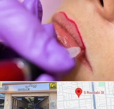 تاتو لب در رودکی