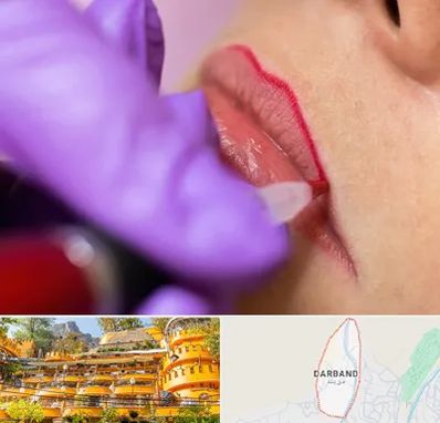 تاتو لب در دربند