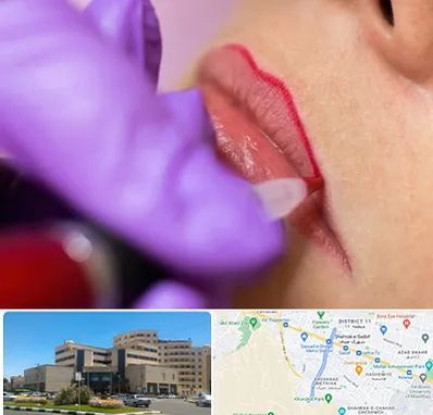 تاتو لب در صیاد شیرازی مشهد