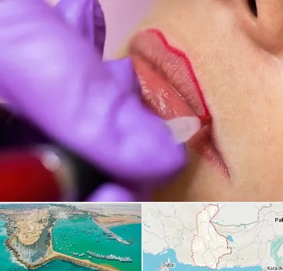 تاتو لب در سیستان و بلوچستان