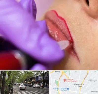 تاتو لب در ظفر