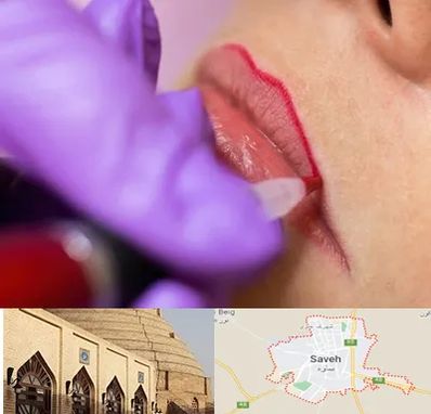 تاتو لب در ساوه