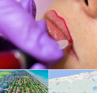 تاتو لب در فریدونکنار