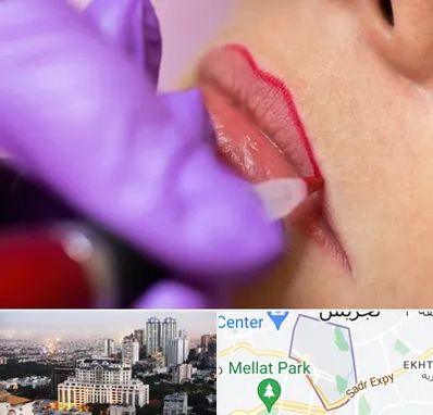 تاتو لب در الهیه