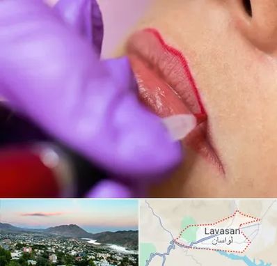 تاتو لب در لواسان