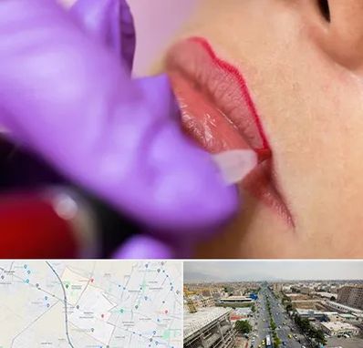 تاتو لب در حصارک کرج