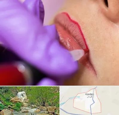 تاتو لب در کردان