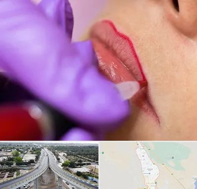 تاتو لب در اندیمشک