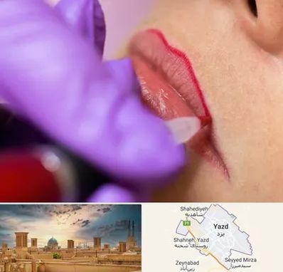 تاتو لب در یزد