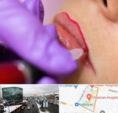 تاتو لب در اقدسیه