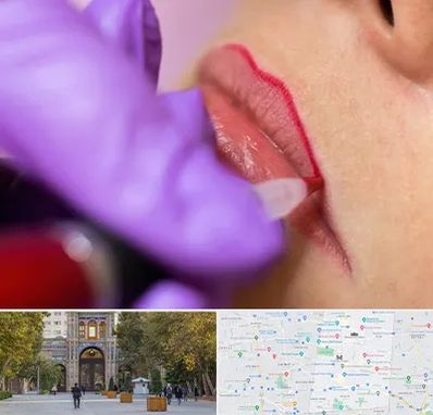 تاتو لب در منطقه 12 تهران