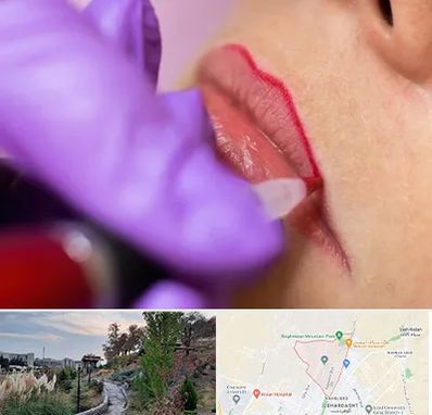 تاتو لب در باغستان کرج