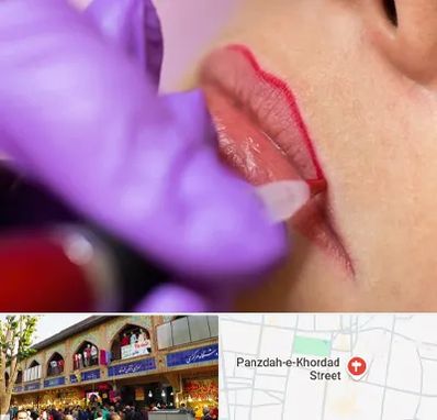 تاتو لب در 15 خرداد