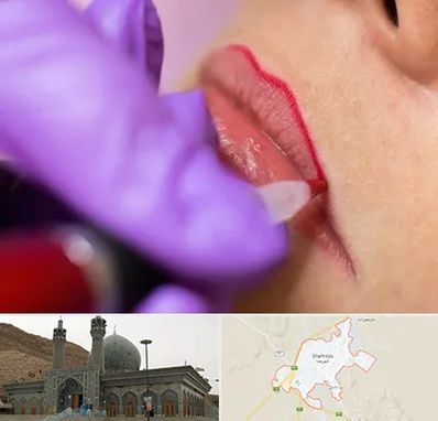 تاتو لب در شهرضا