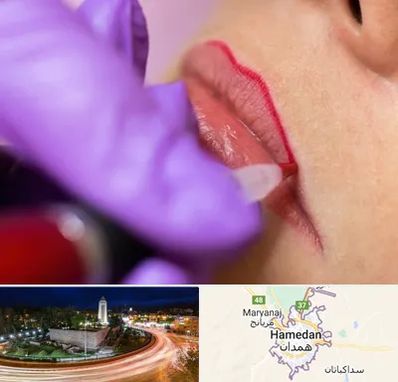 تاتو لب در همدان