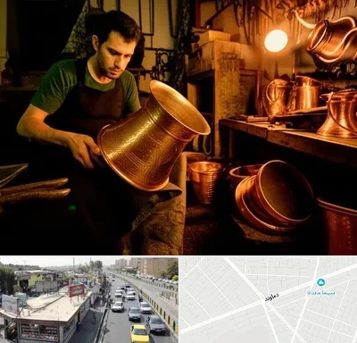 خریدار ظروف مسی در خیابان دماوند