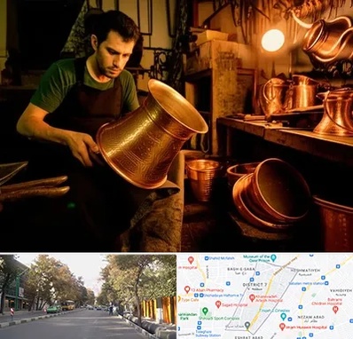 خریدار ظروف مسی در شریعتی