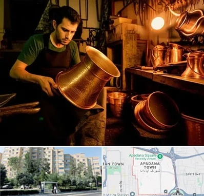 خریدار ظروف مسی در آپادانا 