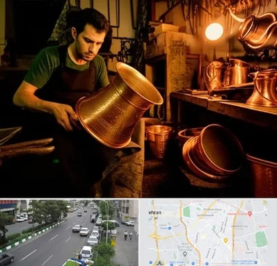 خریدار ظروف مسی در ستارخان 