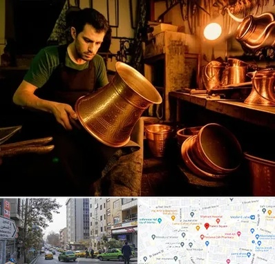خریدار ظروف مسی در فاطمی 