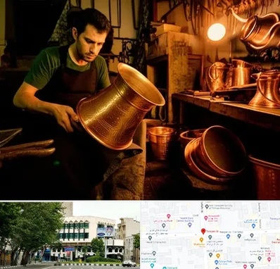 خریدار ظروف مسی در طالقانی 