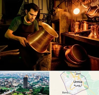 خریدار ظروف مسی در ارومیه