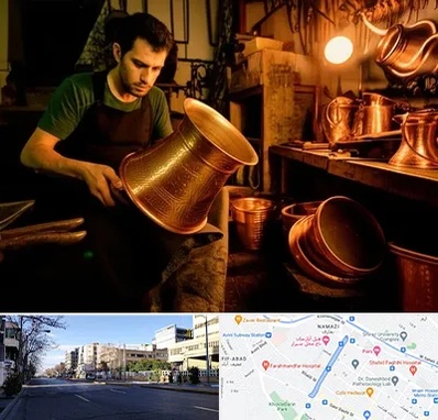 خریدار ظروف مسی در خیابان ملاصدرا شیراز 