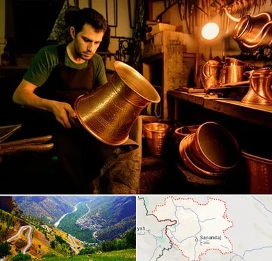 خریدار ظروف مسی در کردستان