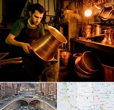 خریدار ظروف مسی در منطقه 10 تهران 