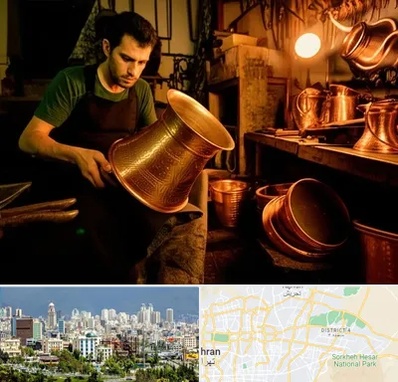 خریدار ظروف مسی در شرق تهران 