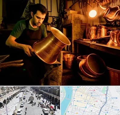 خریدار ظروف مسی در نادری اهواز 