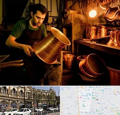 خریدار ظروف مسی در منطقه 11 تهران 