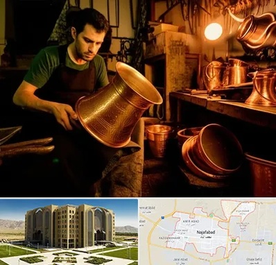 خریدار ظروف مسی در نجف آباد