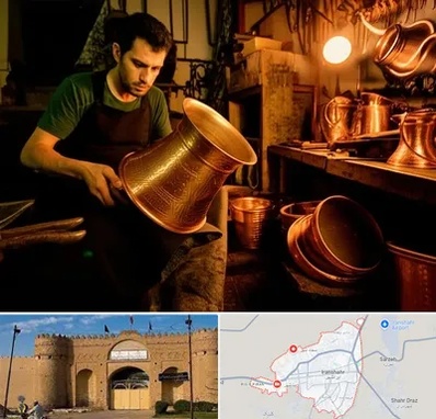 خریدار ظروف مسی در ایرانشهر
