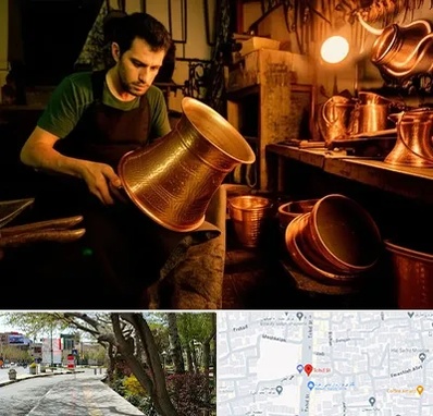 خریدار ظروف مسی در خیابان توحید اصفهان 