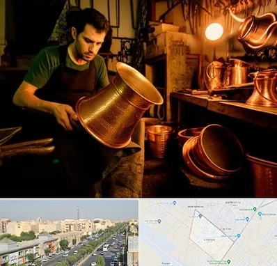 خریدار ظروف مسی در کیانمهر کرج 