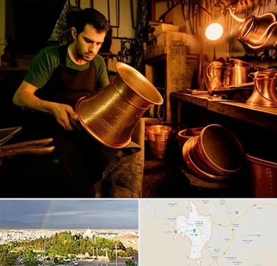 خریدار ظروف مسی در تربت حیدریه