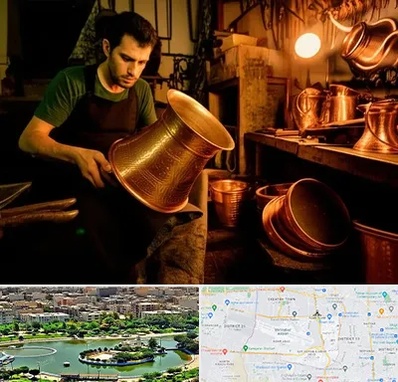 خریدار ظروف مسی در منطقه 9 تهران 