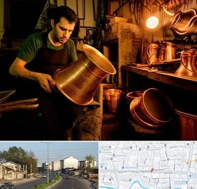 خریدار ظروف مسی در ضیابری رشت 