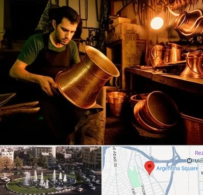 خریدار ظروف مسی در آرژانتین