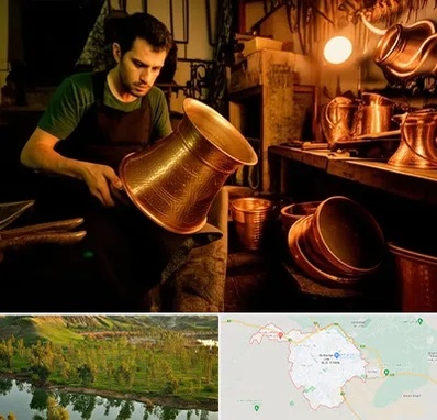 خریدار ظروف مسی در بهبهان