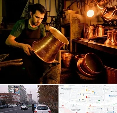 خریدار ظروف مسی در کارگر شمالی 