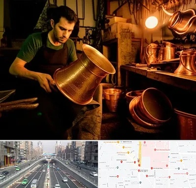خریدار ظروف مسی در توحید 