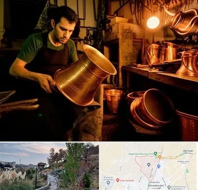 خریدار ظروف مسی در باغستان کرج 