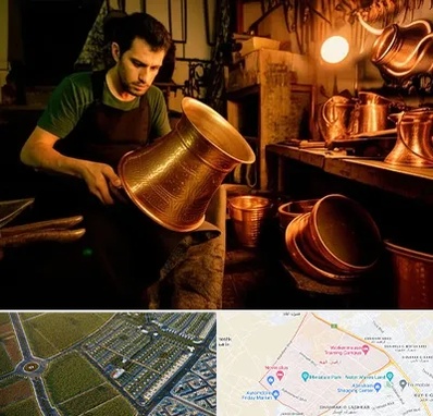 خریدار ظروف مسی در الهیه مشهد 