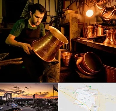خریدار ظروف مسی در قوچان