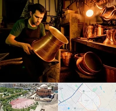 خریدار ظروف مسی در گلستان اسلامشهر 