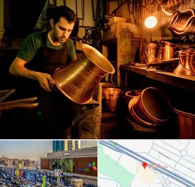 خریدار ظروف مسی در لاله پارک تبریز 